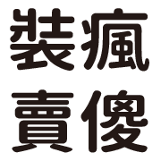 040