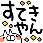 014