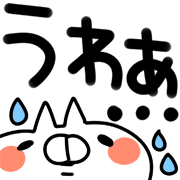023
