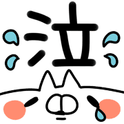 025
