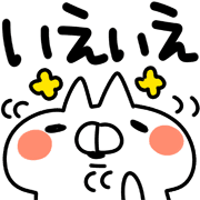 033