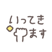 012