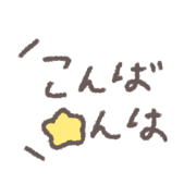 014