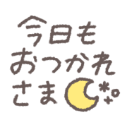 023