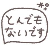 032