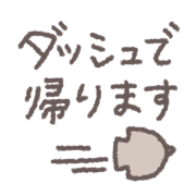 004