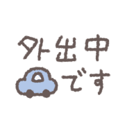 012