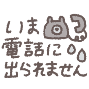 013