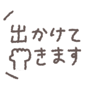017