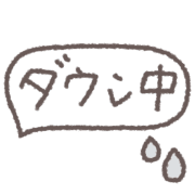 023