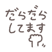 033