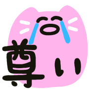 008