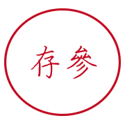 008