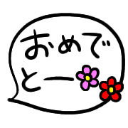 023