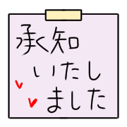 003