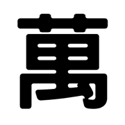 007