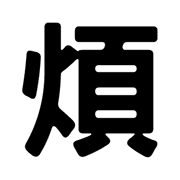 010