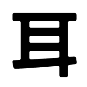 012