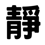 016