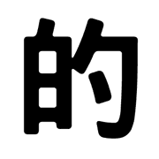 026