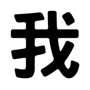032