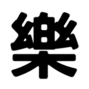 040
