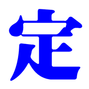 013