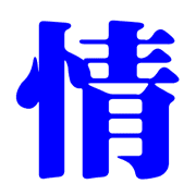 024