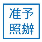 020