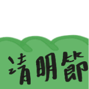 040