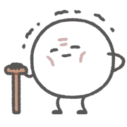Just a mochi อิโมจิแอนิเมชัน รูปที่ 22