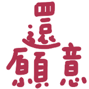 006