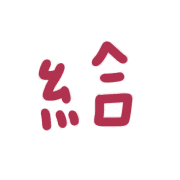 013