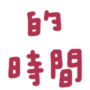021