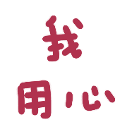 025