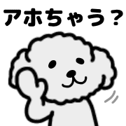 025