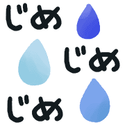 012