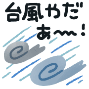 023