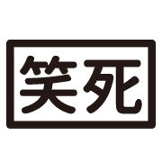 020