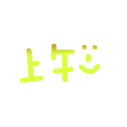 011