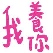002