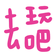 011