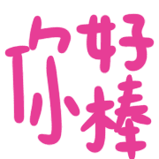 012
