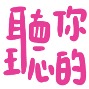 015
