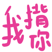 020