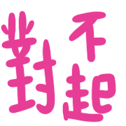 023