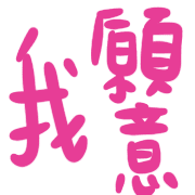 026