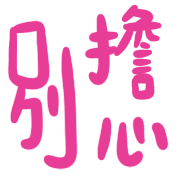 031