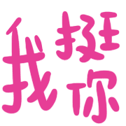 033
