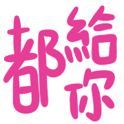 038